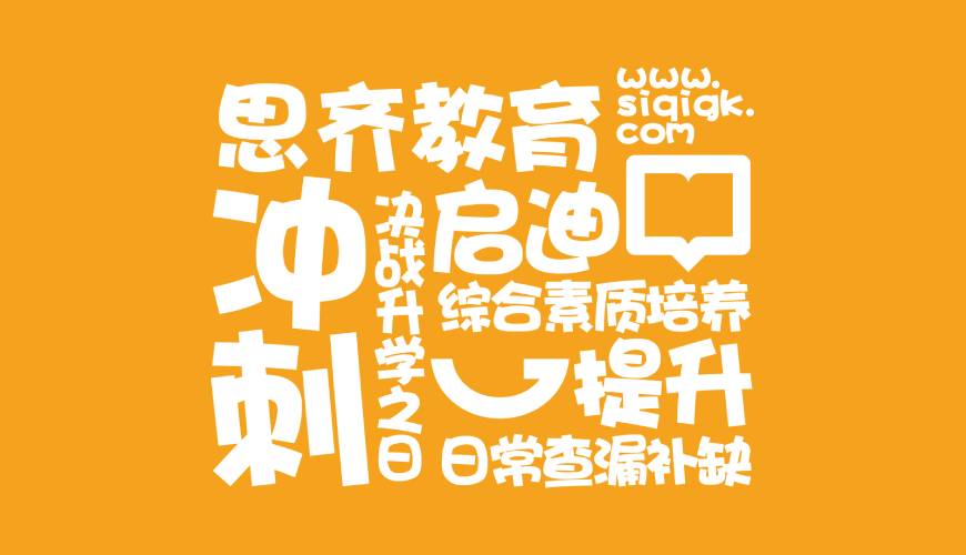 肃北画册设计失去焦点的4个迹象