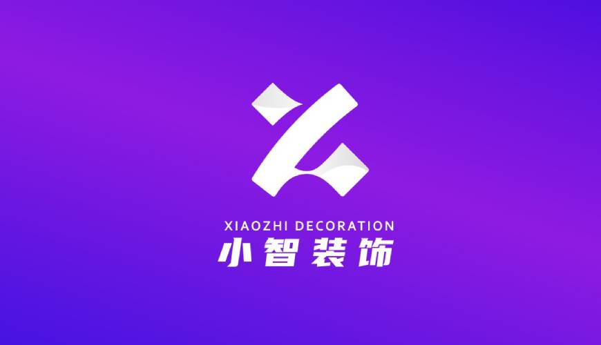 肃北画册设计关于品牌识别的未来探索