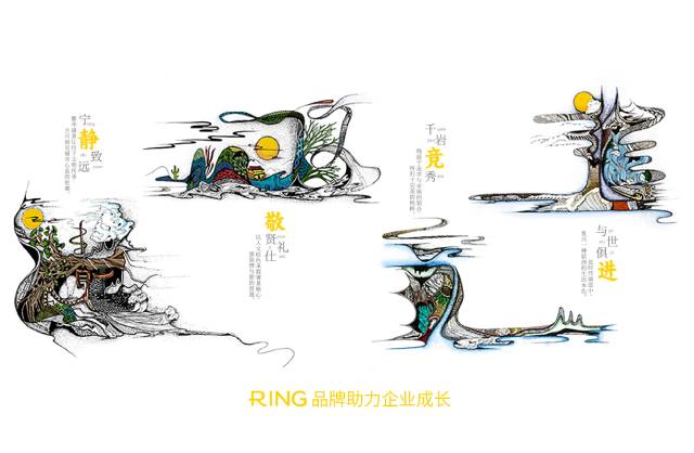 一家具有合作价值的肃北画册设计机构。